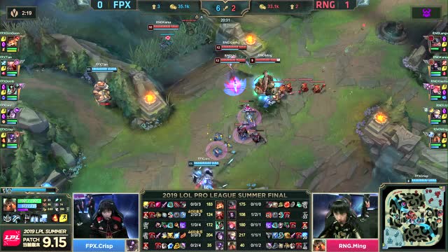 [回放]LPL夏季赛决赛 FPX vs RNG 第2场免费观看