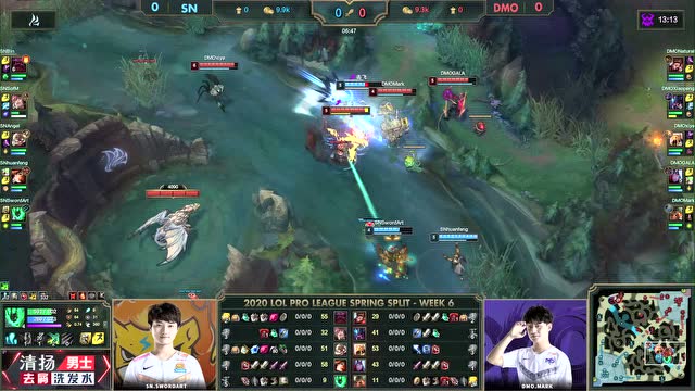 2020LPL春季赛W6D7 DMO vs SN 第1场免费观看