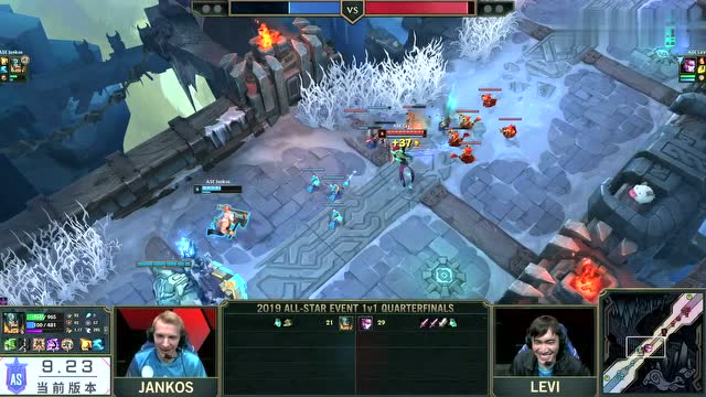 LOL全明星赛第2日 solo赛 Jankos vs Levi免费观看