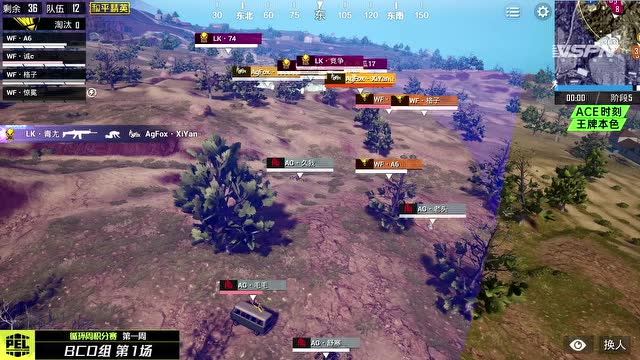 PEL2020 S1常规赛W1D4 BCD组第1场 沙漠FPP免费观看