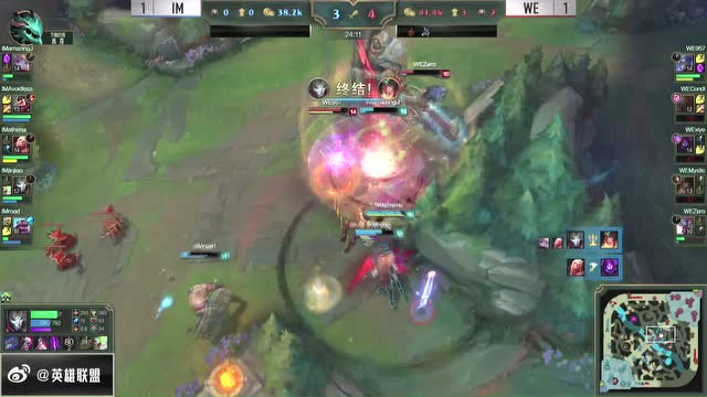 LPL经典战役：IM血战WE 绕后传送逆风翻盘[上]免费观看