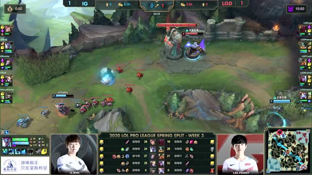 2020LPL春季赛第3周第4日 IG vs LGD 第3场免费观看
