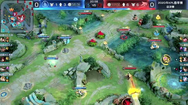 KPL2020春季赛总决赛 成都AG超玩会 vs  第1场免费观看