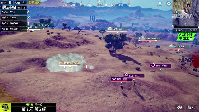 PEL2020 S1 升降赛 W1D1 第2场 沙漠FPP免费观看