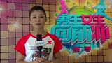 腾讯视频
