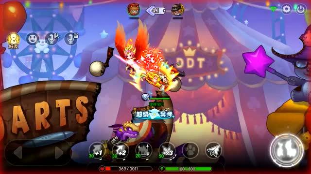 《弹弹堂手游》精彩战斗展示视频免费观看