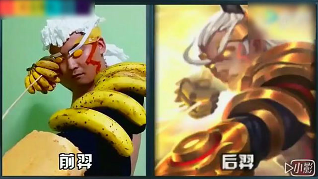 王者荣耀 后羿，我就用五毛钱特效，完美呈现！你们就说像不像免费观看