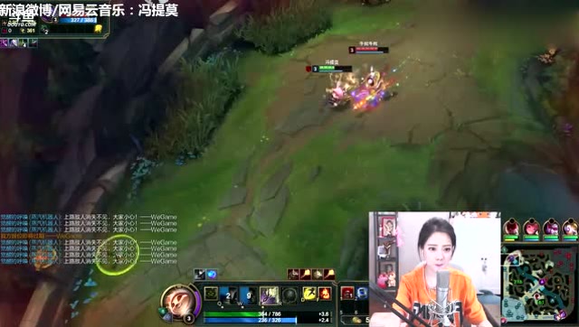 LOL:冯提莫玩提莫，塔下回城也被敲，吓一跳免费观看