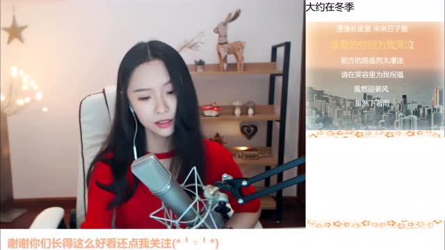 阿冷直播唱歌：酒醉的探戈、大约在冬季免费观看