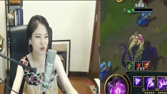 英雄联盟：哈哈，冯提莫英雄联盟高能，死的都困了！免费观看