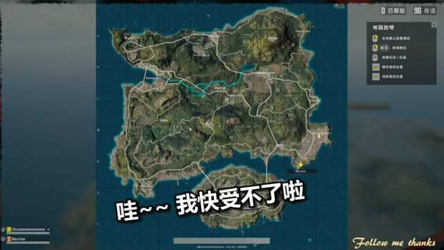 绝地求生：双排遇到台湾妹子，声音甜度太高，完全驾驭不了啊！免费观看