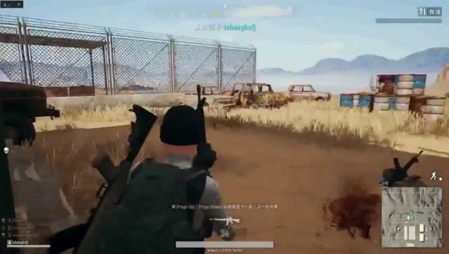 绝地求生之从天而降的葫芦娃免费观看