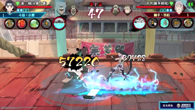 TGA大奖赛 斗鱼`小豪 VS 触手铁柱3免费观看