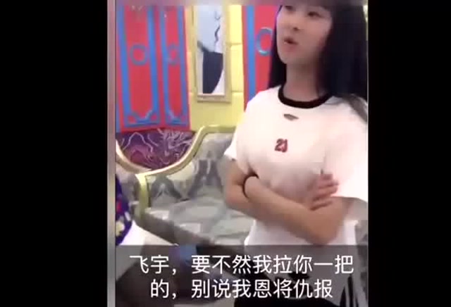 小李子搞笑