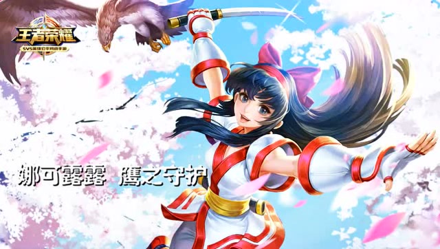 王者荣耀5杀时刻：娜可露露变身绕后飘逸5杀免费观看