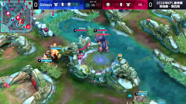 2018KPL春季赛_W4D4 QGhappy vs GK_1免费观看