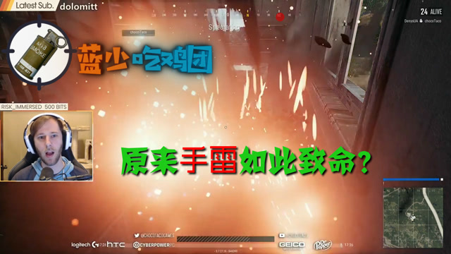 蓝少吃鸡团：国外小伙亲测绝地求生手雷威力，这评价竟让我无力反驳免费观看