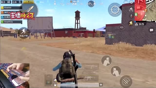 主播肿么了：这游戏竟然看脸？主播“难言”怒摔手机所谓何事免费观看