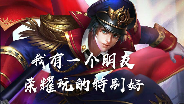 为何遇上赵云，苏烈程咬金就排队跑塔了？这个赵云气势有多强？免费观看