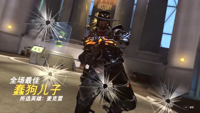 守望先锋：努巴尼地图麦克雷午时已到三杀，六连带走源氏完成四杀免费观看