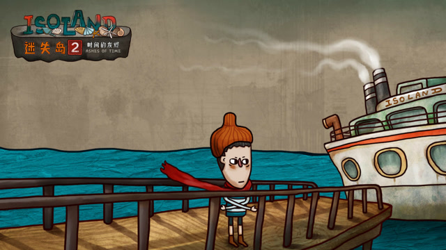 美食家五叔《迷失岛2》首发超燃集锦免费观看