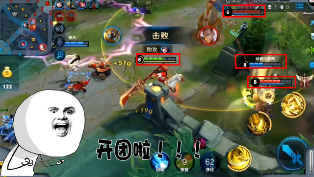 王者荣耀：你可以不会玩关羽，但一定要像他一样骚！免费观看