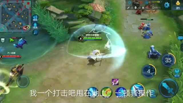 国服韩信偶遇国服赵云免费观看