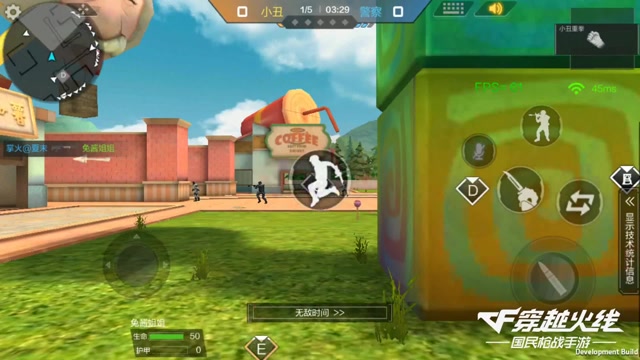 《兔酱日记》守好钱包！小丑模式玩法介绍！免费观看