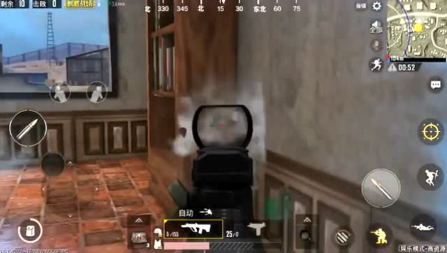 刺激战场：都这个时候了，还有心情钓鱼免费观看