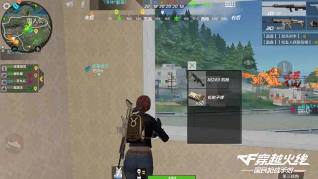 视角汪第11期，六军统帅汪又回来啦免费观看