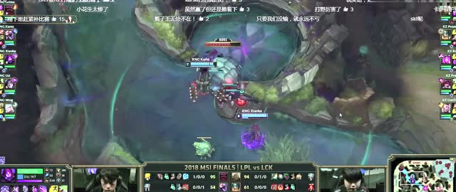 MSI世界总决赛RNG VS KZ第四局恭喜RNG冠军免费观看