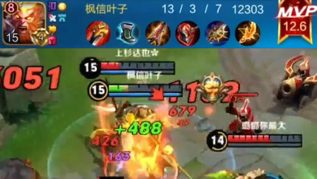 王者荣耀：现如今王者局不能1打9！都不好意思说自己是国服猴子了！免费观看