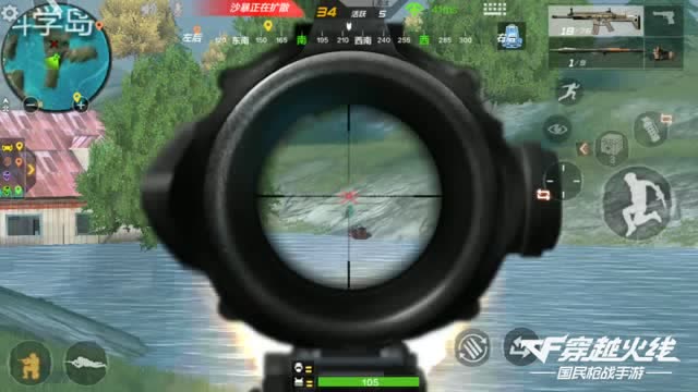 《小泽精彩击杀》第十七集：亚特兰蒂斯海神附体必胜！免费观看