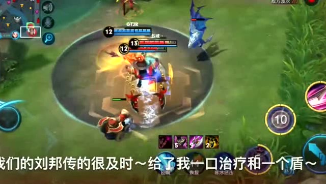 王者荣耀：国服木兰也有今天免费观看