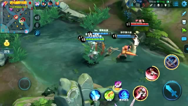 玩游戏话多的下场免费观看