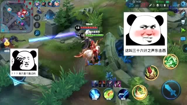 王者荣耀：国服钟馗一钩一个准，高渐离倒霉，飞天关羽大杀四方！免费观看