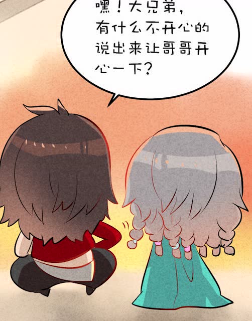 祝孤笙满腹真心惨被骗？免费观看