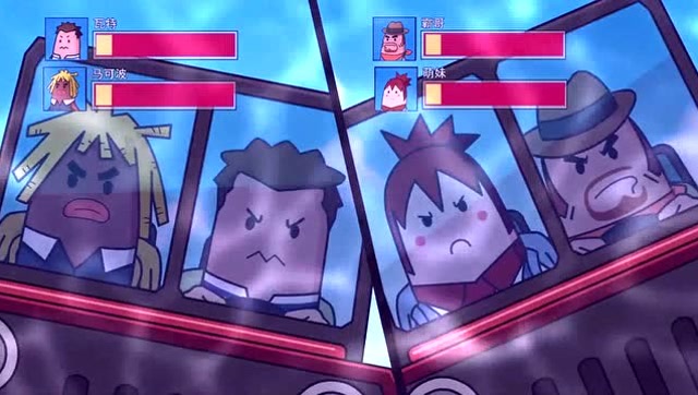 绝地求生搞笑动画：在空中撞车成盒子免费观看