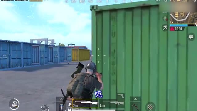 刺激战场：搞笑吃鸡，我怀疑自己拿的是把假狙！免费观看