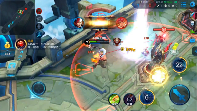 王者荣耀SOLO赛 韩信一挑星耀花木兰轻松取胜！免费观看