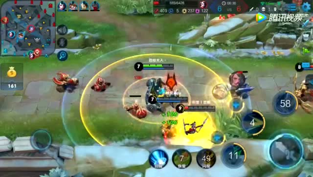 蔡文姬：班班你撑住，我来救你了！免费观看