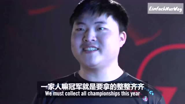 「高燃催泪」RNGuzi一年夺六冠全纪录混剪 S8出征宣传片免费观看