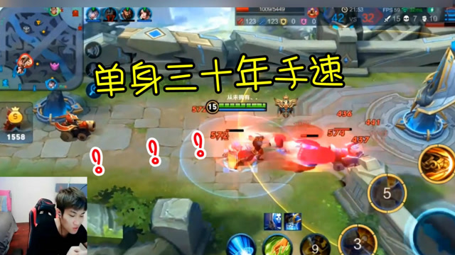 达摩偷塔见过没？这结局仿佛预示了什么！免费观看