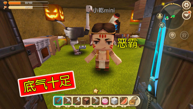 迷你世界故事：恶有恶报，小乾有钻石剑了，恶霸连忙说有事好商量免费观看