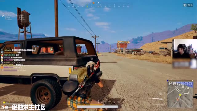 每周吃鸡王：泡泡豪宅落地五连杀，机瞄Slr爆头扫下车！免费观看