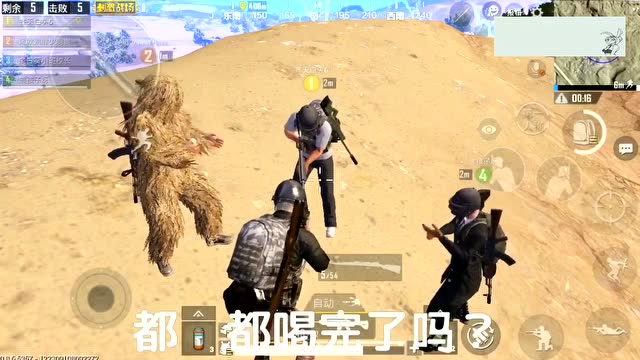 刺激战场：万万没想到最后一个是人机！免费观看