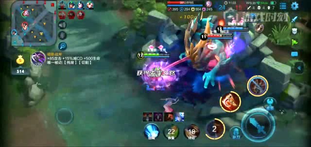 王者荣耀：看到玄策钩子就绝望了免费观看