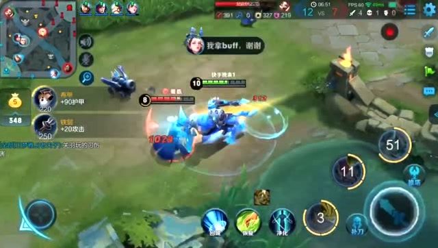 王者荣耀：上单最强关羽，只需一匹马，输出全靠塔免费观看