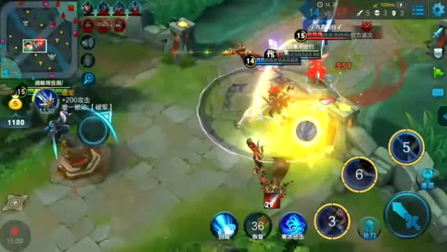 王者荣耀：翻盘只在一瞬间免费观看