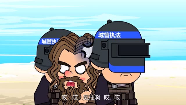 康西吃鸡记#5：康西钓鱼有点skr，海王freestyle666免费观看